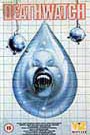 Death Watch (1980)